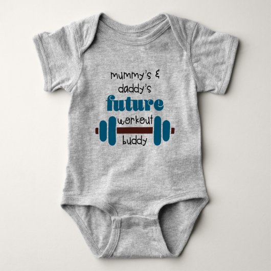 未来のトレーニングバディベビーボディスーツ ベビーボディスーツ (正面)