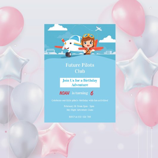 未来のパイロット飛行機アドベンチャー 誕生日 招待状