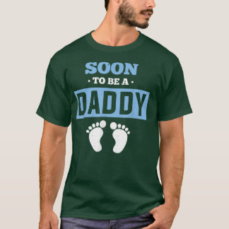未来のパパベビーすぐにDaddy Prになる発表 Tシャツ