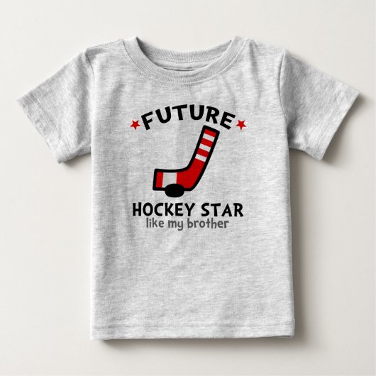 未来のホッケーの星は私の兄弟を好みます ベビーTシャツ (正面)