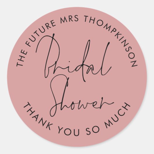 未来のミセス名ほこりっぽいバラブライダルシャワー ラウンドシール (正面)