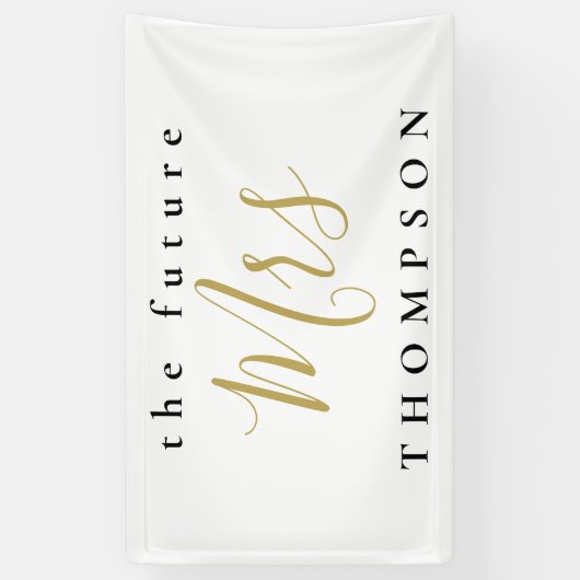 未来のミセス名字金ゴールドブラックタイポグラフィ 横断幕 (縦)