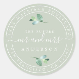 未来のミセス・グリーン結婚リーフ差出人住所 ラウンドシール