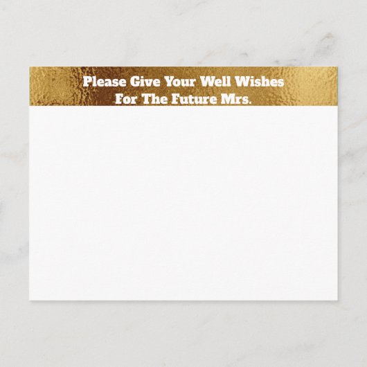 未来のミセス・ブライダルシャワー・ウェルウィーズアドバイス インビテーションポストカード (裏面)