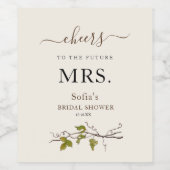 未来のミセス・ワイナリーブライダルシャワーへの応援 ワインラベル (シングルラベル)