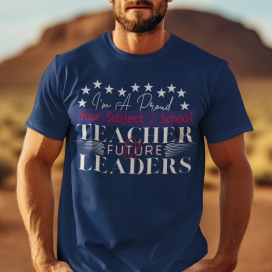 未来のリーダーを育てる先生 - バックトゥスクール Tシャツ