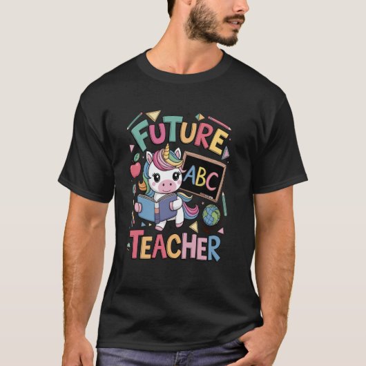 未来の先生のファンタジーユニコーン Tシャツ (正面)