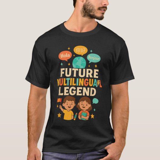 未来の多言語伝説言語学習キッズE Tシャツ (正面)