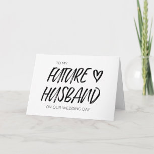 未来の夫の結婚カードへ カード