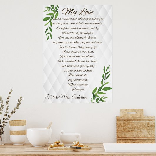 未来の夫への手紙は贅沢を愛しエレガントている ポスター (キッチン)