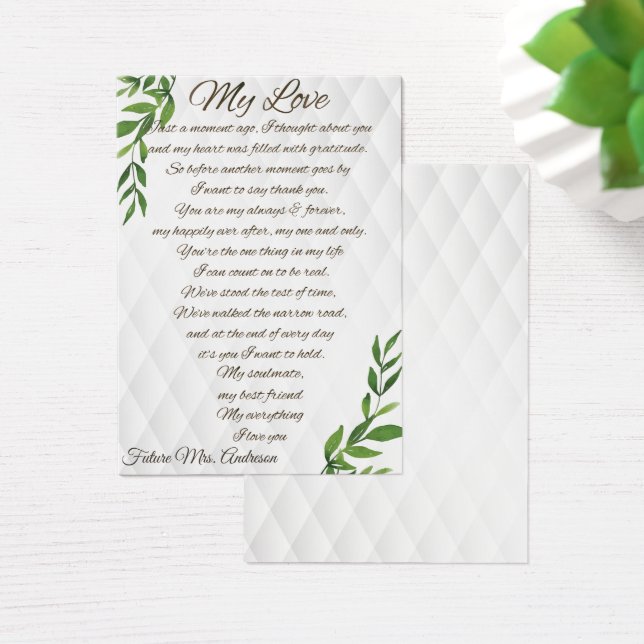 未来の夫への手紙 (デスク)