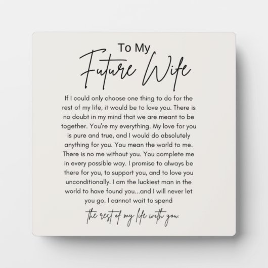 未来の妻に フォトプラーク (正面)