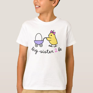 未来の姉のひよこ Tシャツ