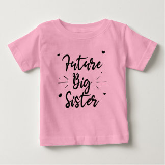 未来の姉 ベビーTシャツ