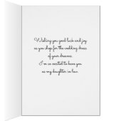 未来の娘in法律幸運ガウンショッピング (内側 (右))