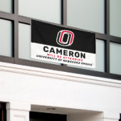 未来の宇野マベリックス大学院 横断幕 (ビルの外側)