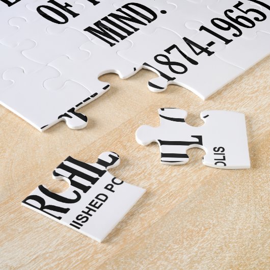 未来の帝国は心の帝国である ジグソーパズル (側面)