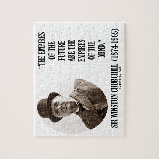 未来の帝国は心の帝国である ジグソーパズル (縦)