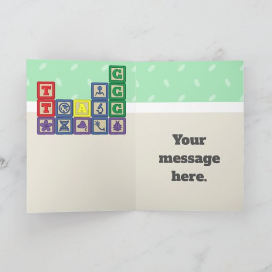 未来の生物学者のブロックの挨拶状 カード (内部)