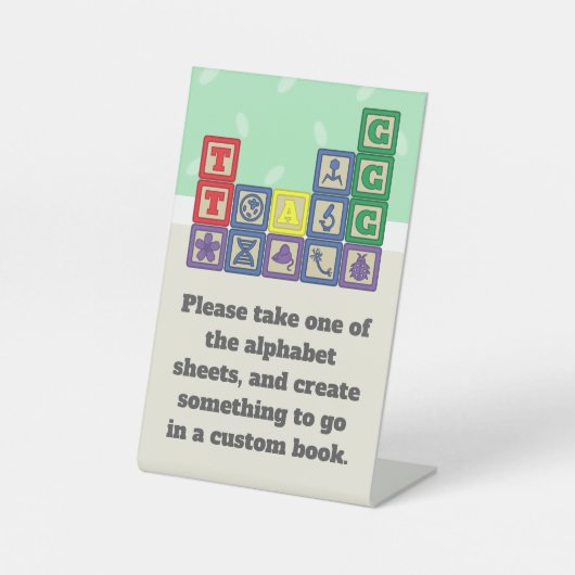 未来の生物学者のブロック台座徴候 台座サイン (正面)