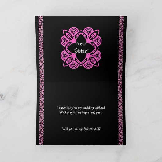 未来の義理の姉ブライドメイド招待状ピンクガウン 招待状 (内部)