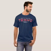 未来の都市オキョエチョ可笑しい Tシャツ (正面フル)