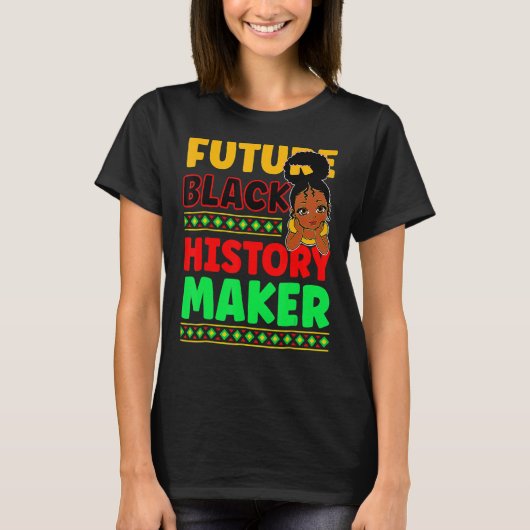 未来の黒人歴史家アフリカ誇りを持ったアメリカ人 Tシャツ (正面)