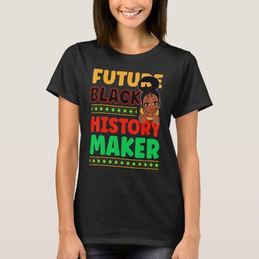 未来の黒人歴史家アフリカ誇りを持ったアメリカ人 Tシャツ (正面)