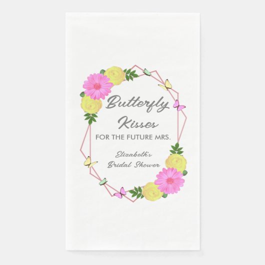 未来のMrs.へのバタフライキス ブライダルシャワー (正面)