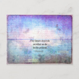 未来は今の我々の行いにかかっている。 ポストカード