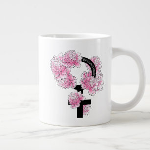 未来は女性 ジャンボコーヒーマグカップ