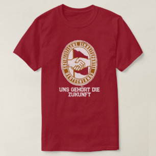 未来は我々のものだ Tシャツ