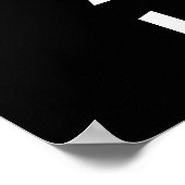 未来は昔のものではない ポスター (角)