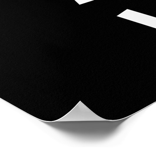 未来は昔のものではない ポスター (角)