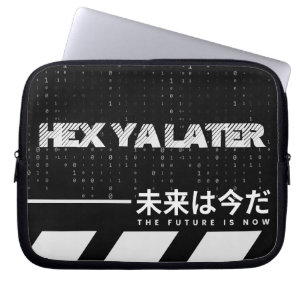 未来は ラップトップスリーブ