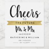 未来への応援シック夫妻カスタム ワインラベル (シングルラベル)