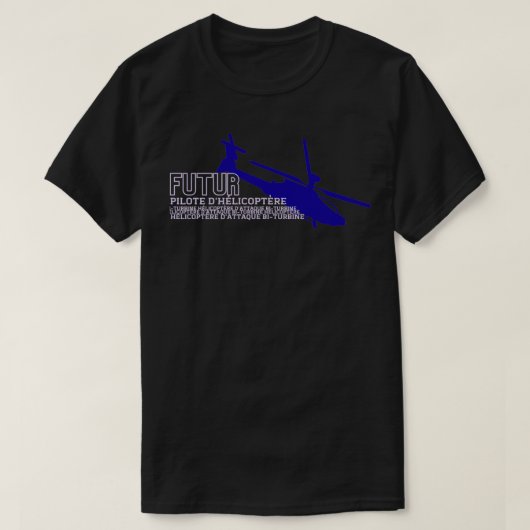 未来ヘリコプターパイロット1 Tシャツ (デザイン正面)