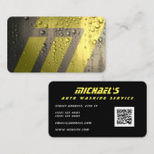 未来モダン的な湿式金属スタイル名刺 名刺 (正面/裏面)