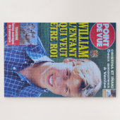 未来王 ジグソーパズル (横)