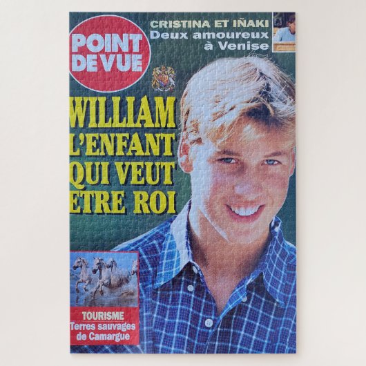 未来王 ジグソーパズル (縦)