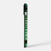 未来的なアニメ iPhone 15ケース (左側面)