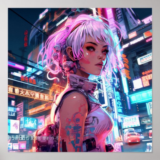 未来的なアートポスター： Ludo Ne Agni Omotel in the ポスター (正面)