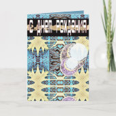 未来的ロシアのな英語誕生日カード カード (正面)