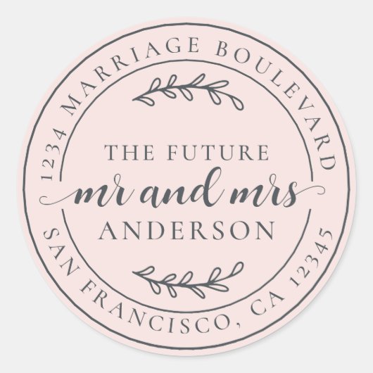 未来素朴のミセス・ピンク差出人住所 ラウンドシール (正面)