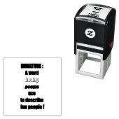 未熟でおもしろいな文字 セルフインキングスタンプ (インサイチュ)