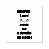 未熟でおもしろいな文字 セルフインキングスタンプ (デザイン)