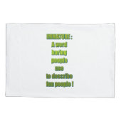 未熟でおもしろいな文字 枕カバー (裏面)