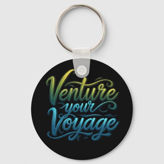 未知の地平への旅 キーホルダー (正面)