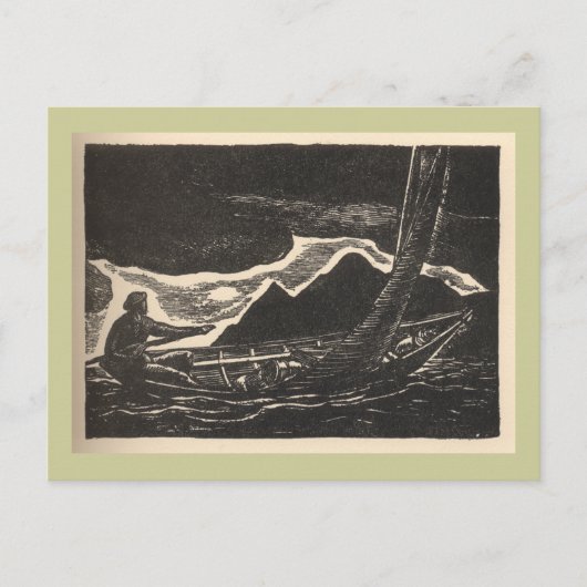 未知の海域 ポストカード (正面)