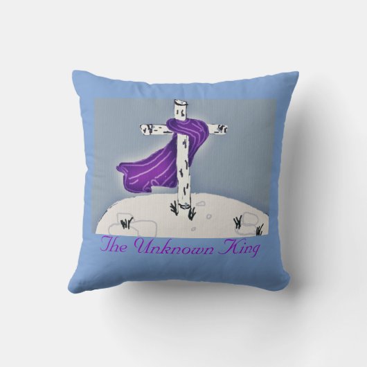 未知の王 クッション (裏面)